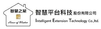智慧平台科技股份有限公司