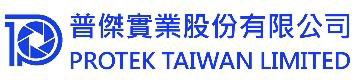 普傑實業股份有限公司