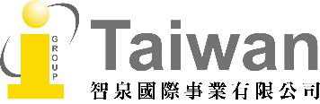 智泉國際事業有限公司