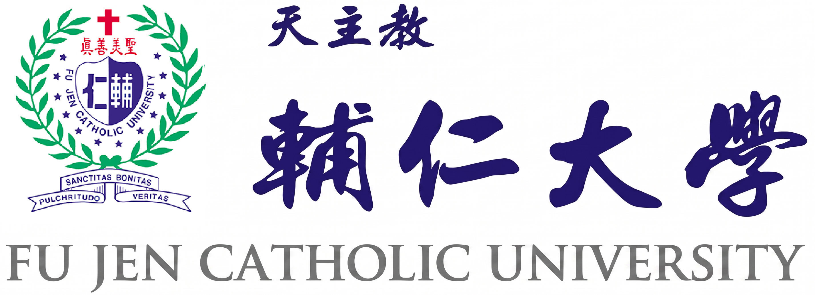 輔仁大學圖書資訊學系